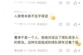 排球比赛17分钟程序-ky网站平台