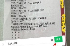 关于转折点！塞维利亚刷新队史纪录，NBA总决赛今夜攻防权衡，信心回归，数据趋势出现新变化的信息-开云体育电竞