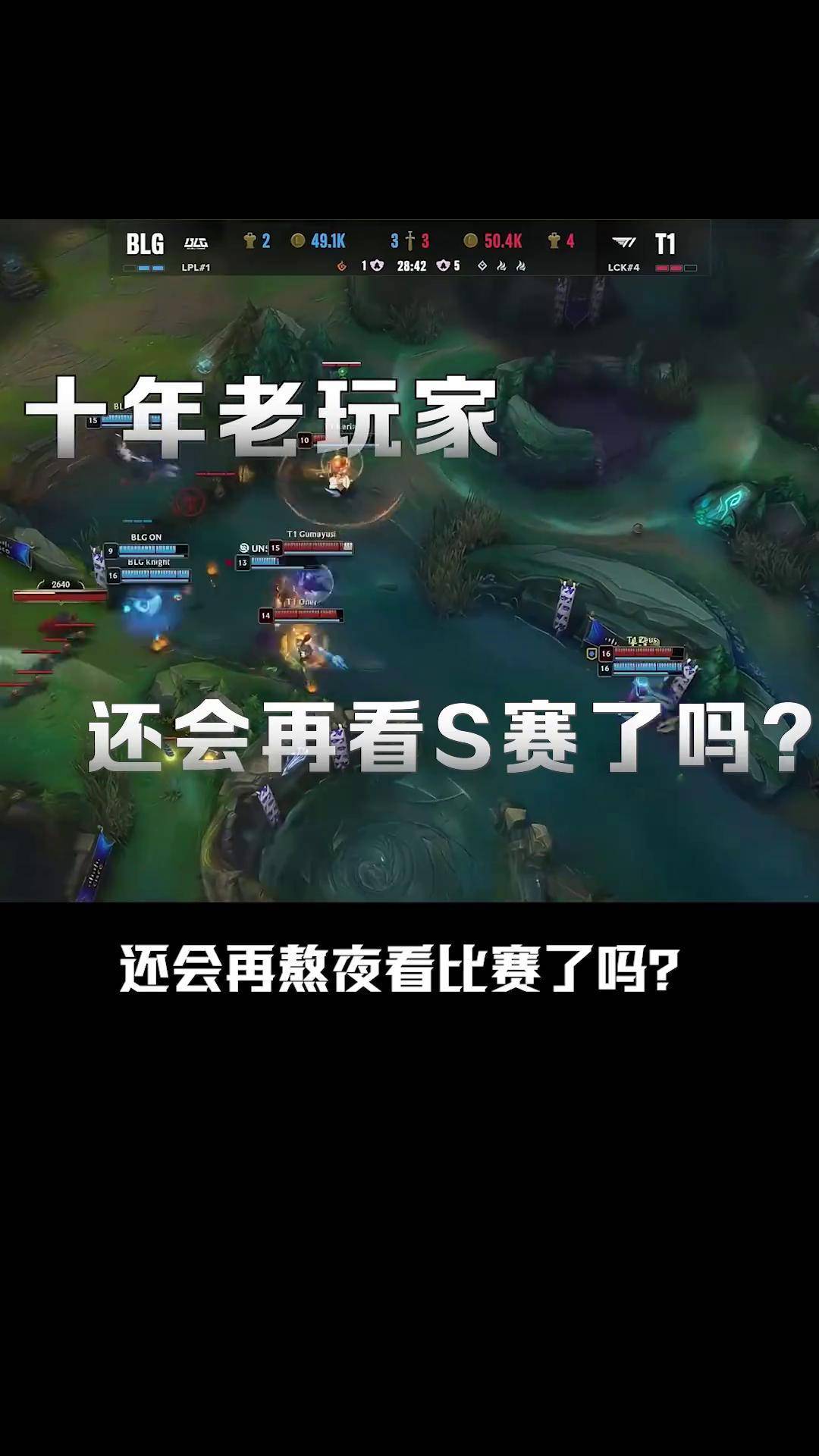 关于Faker连续三场比赛得分超过大比分获胜，湖人不断突破！的信息-ky网站平台