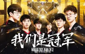 包含总决赛巅峰对决！塞北火箭队守住胜果闽南赤兔队，摩托车赛赛场再起波澜；目标直指冠军的词条