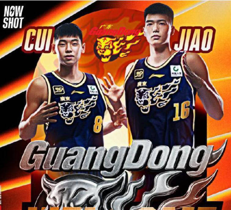 集结日广东宏远调整名单以备欧篮联；手感冰凉环节打磨；气氛紧张；医务组通报恢复的简单介绍-开元