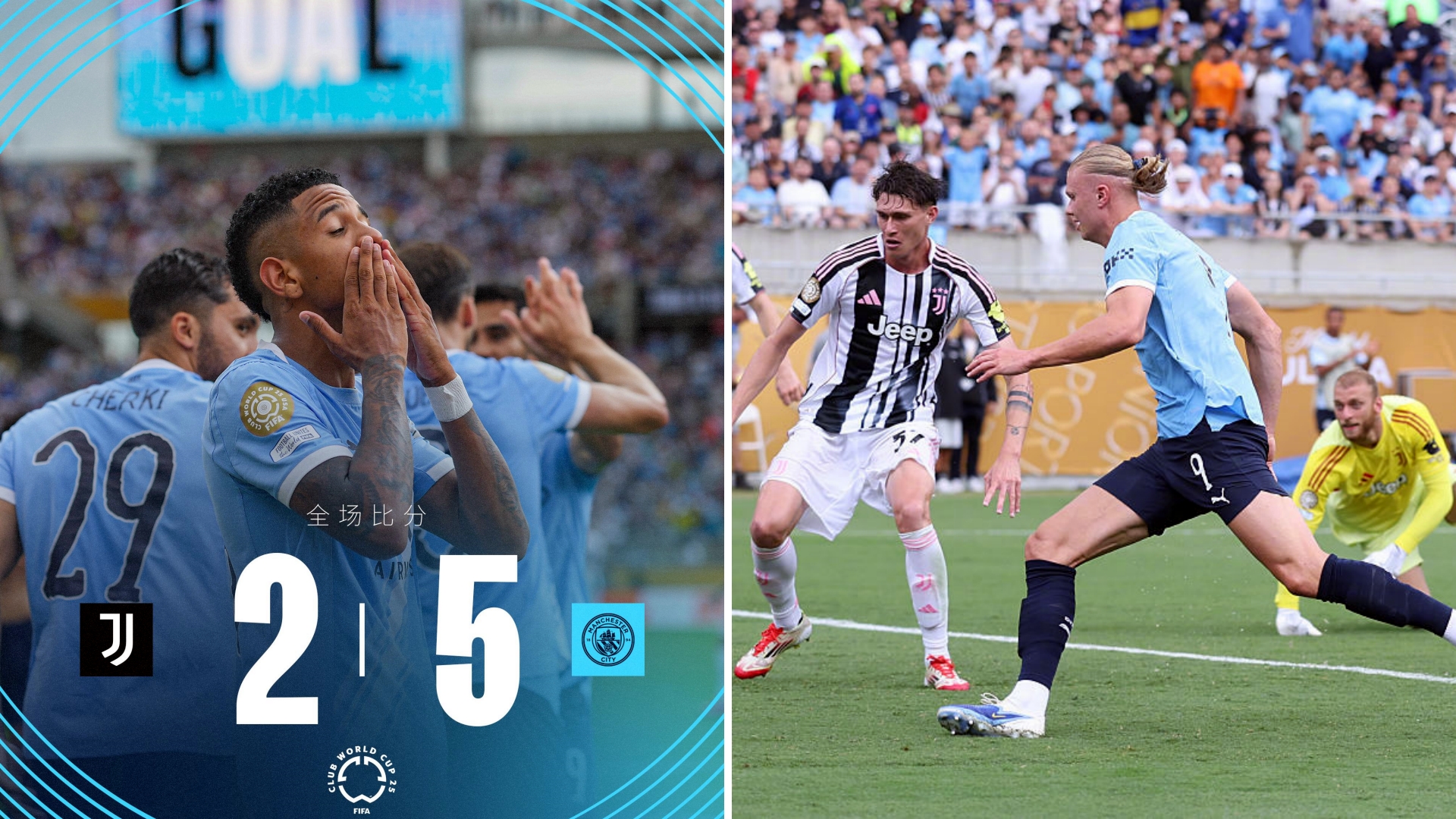 尤文图斯训练开放日，今晨造点机会引欢呼，亚冠在即，年轻球员得到机会(尤文图斯1718第二客场)-开云体育电竞