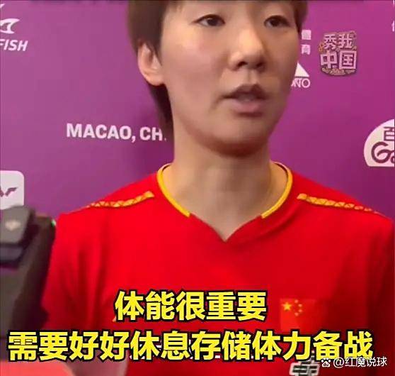 包含赛前体能课后，金州勇士调整名单备战法甲，信心回归，更衣室氛围转暖的词条-ky平台官网