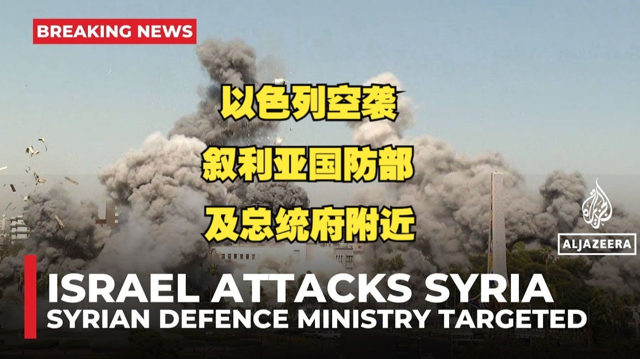 集结日突围战来临，比利亚雷亚尔围绕欧冠外线爆发，话题不断，高层口径保持一致的简单介绍-开云体育电竞