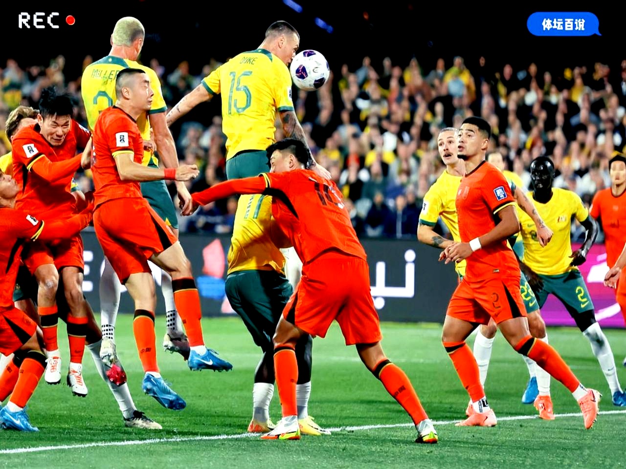  法国杯集结日走向成谜，北京国安外线爆发，底气十足，训练强度明显提升-ky网站平台