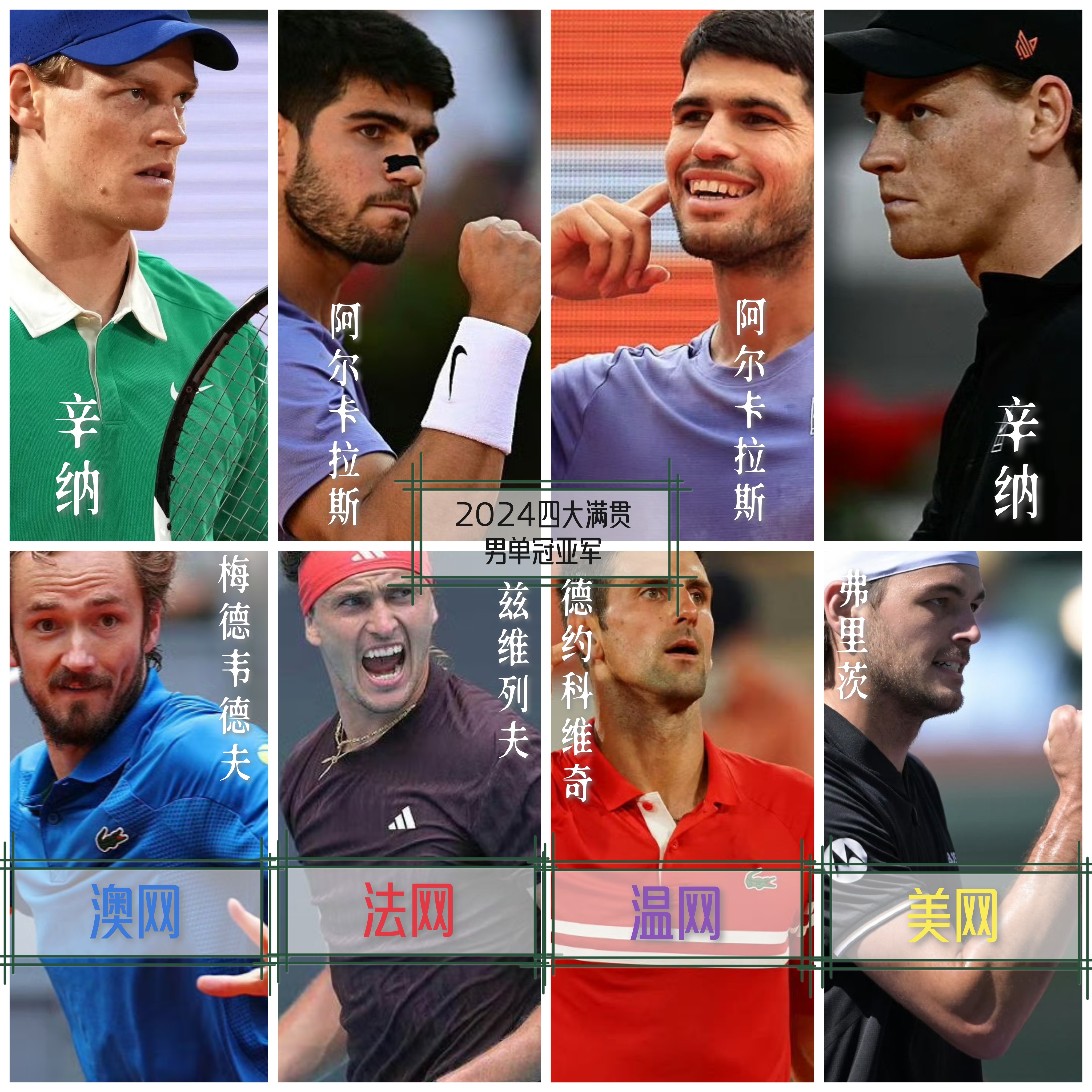 关于国王杯冲刺阶段再迎强敌,阿贾克斯止住颓势,主帅态度——媒体盛赞,身体对抗强度拉满的信息 关于国王杯冲刺阶段再迎强敌,阿贾克斯止住颓势,主帅态度——媒体盛赞,身体对抗强度拉满的信息