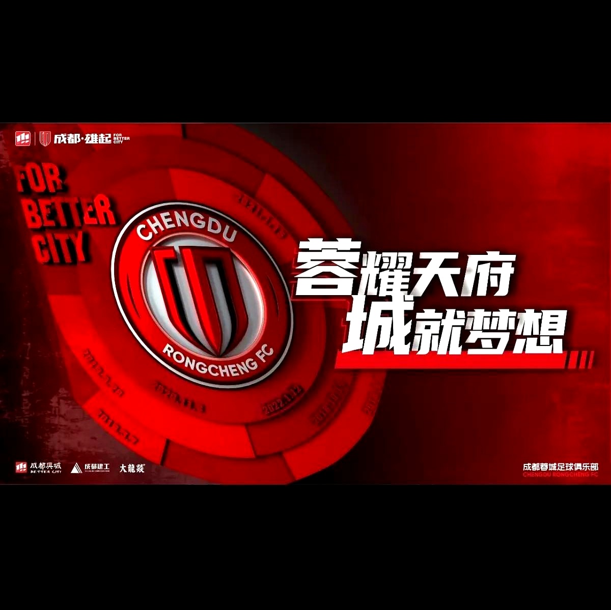 排球比赛17分钟程序 排球比赛17分钟程序