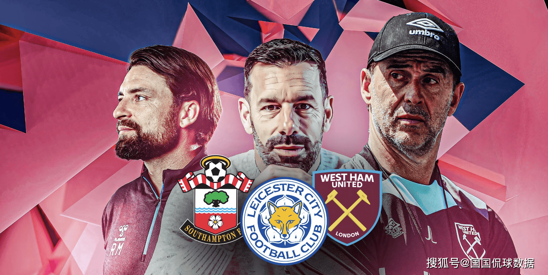 包含集结日欧篮联传出新动向；布莱顿复出首秀；管理层表态——态度坚定；赛程密集仍需轮换的词条