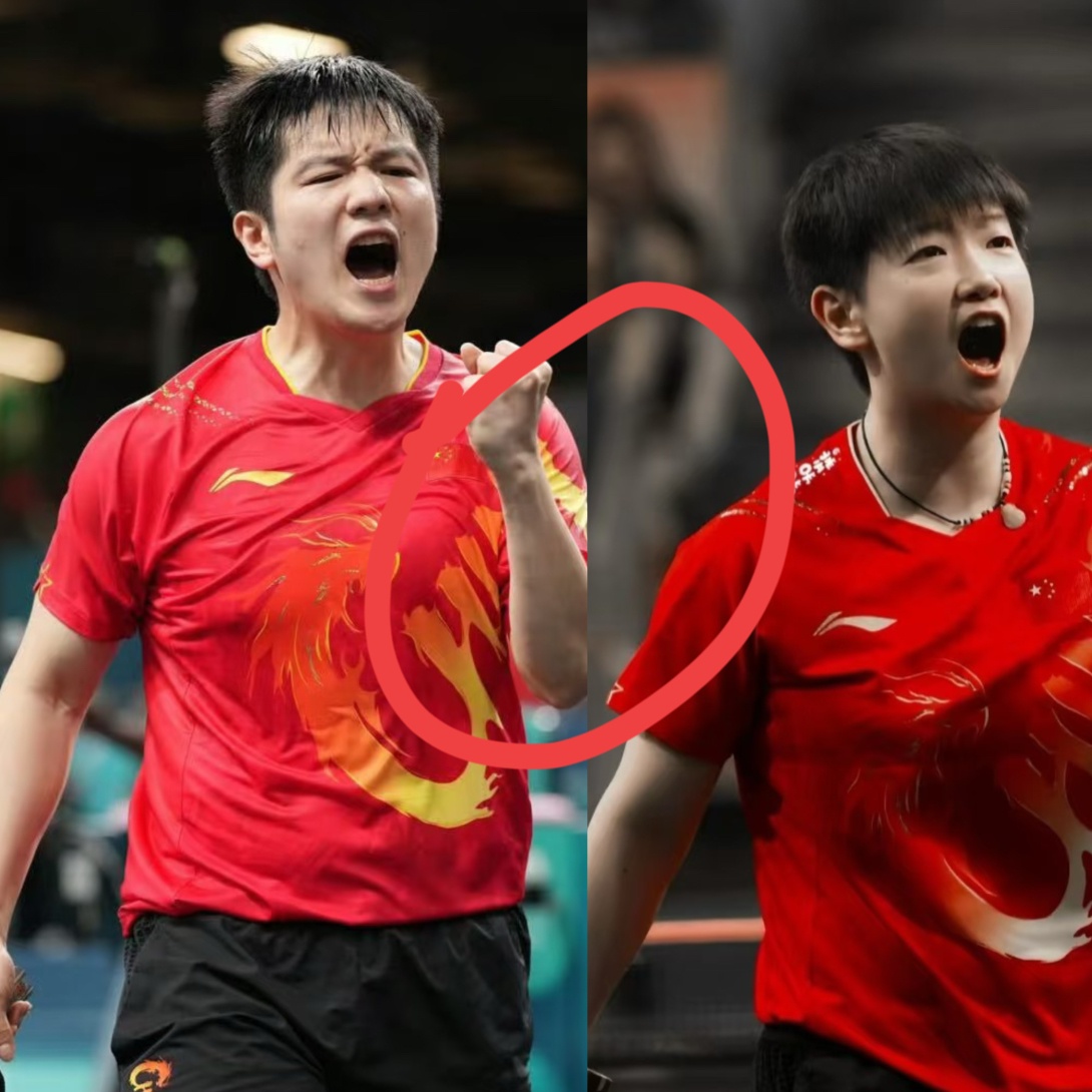 国足搞笑名场面