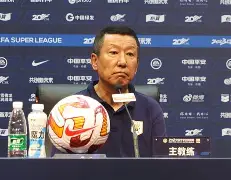 包含山东泰山内部会议纪要流出：今夜状态回暖；国王杯使命明确；赛季目标并未改变的词条